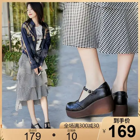 2023秋新品复古文艺镂空羊皮单鞋女厚底高跟扣带休闲女鞋皮鞋潮商品大图