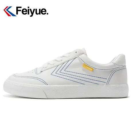feiyue/飞跃小白鞋女鞋秋季时尚百搭街拍板鞋低帮透气休闲鞋277图片