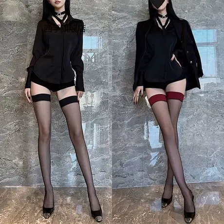 性感红色丝袜情调网红拼色高筒超薄显瘦透明过膝袜长筒大腿黑丝商品大图