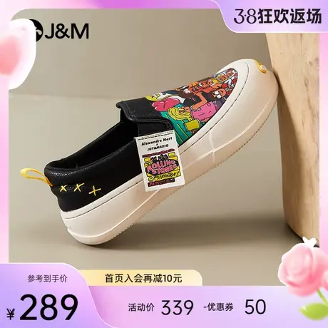 快乐玛丽休闲板鞋2024春季新款厚底一脚蹬皮面百搭黑色乐福鞋女鞋图片
