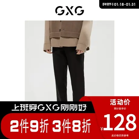 GXG男装 [新尚]商场同款费尔岛系列小脚长裤   春季新品商品大图