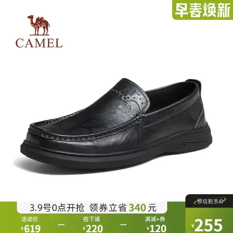 骆驼男鞋2024春季新款柔软牛皮保暖轻便减震乐福中帮经典商务皮鞋商品大图