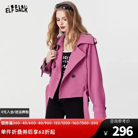 妖精的口袋短款风衣外套女2024年早春新款小个子宽松百搭休闲上衣图片
