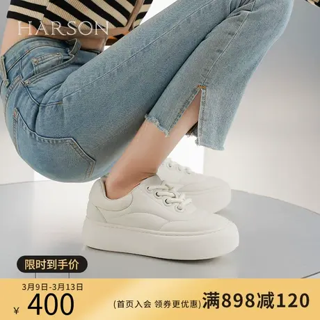 【门店直发】哈森秋季新品小白鞋时尚休闲运动板鞋HC231420商品大图