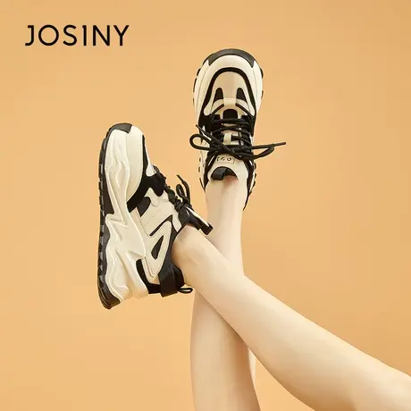 Josiny老爹鞋女2023年新款春季ins超火增高运动鞋厚底休闲运动鞋商品大图