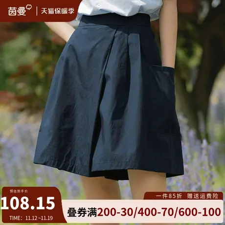 茵曼旗舰店短裤女2023夏季新款纯棉显瘦休闲裤五分裙裤百慕大短裤图片