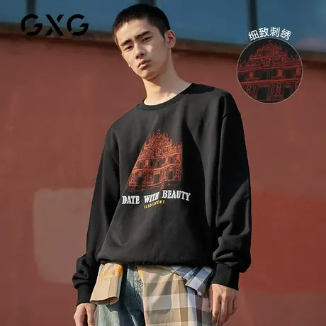 GXG卫衣 秋季新款休闲韩版黑色刺绣男装上衣#GY131075G商品大图