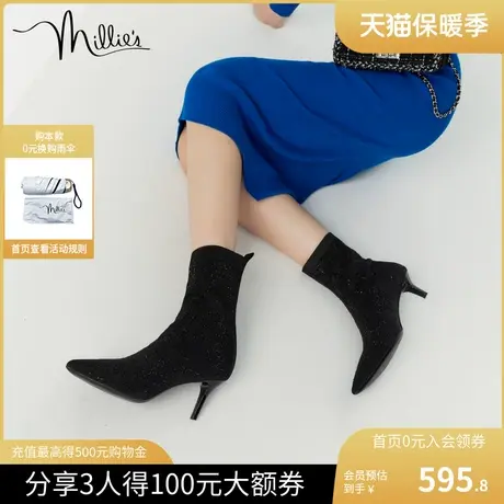 millie's妙丽冬新款星空烫钻时尚弹力袜靴细跟女靴SAT62DZ2商品大图