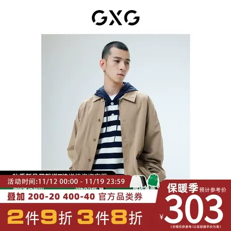 GXG男装[新尚]卡其色工装外套翻领夹克口袋拉链装饰 秋季新品商品大图