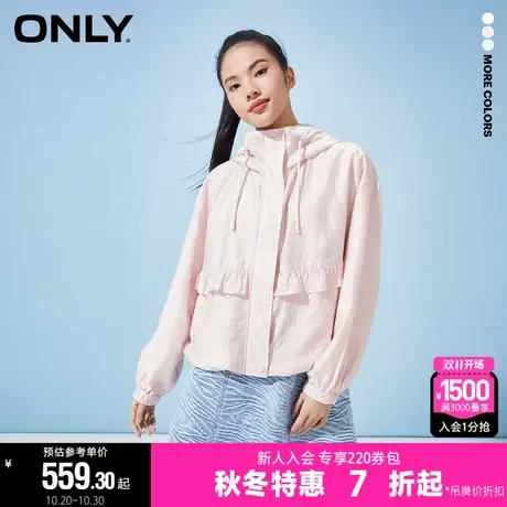 ONLY2023冬季新款运动风肌理感连帽抽绳宽松休闲外套女|123236003商品大图