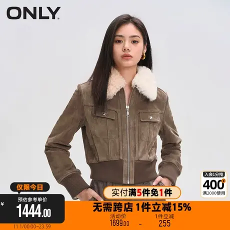ONLY2023冬季新款时尚百搭修身真皮翻领短款长袖皮衣女|123428007图片