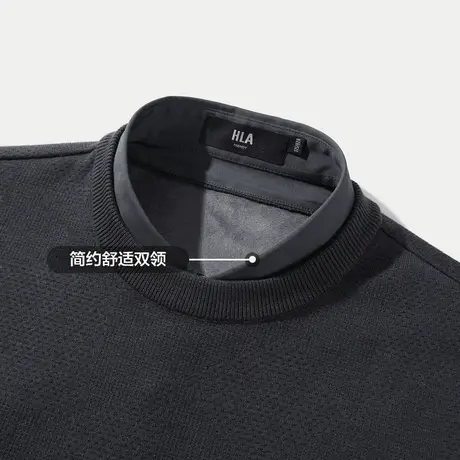 HLA/海澜之家轻商务经典系列保暖针织衫23秋冬保暖加绒双领上衣男图片