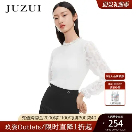 JUZUI玖姿奥莱春秋新款白色雪尼尔亮片蕾丝拼接打底优雅女针织衫图片