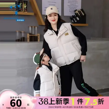 KK真维斯童装2023冬季新款男童时尚舒适日常宽松纯色马甲外套商品大图