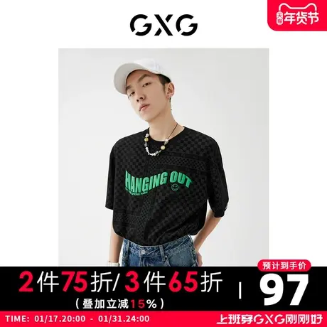 GXG男装 2022年秋季商场同款浪漫格调系列短袖T恤图片