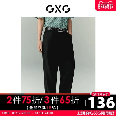GXG男装 秋季黑色时尚潮流休闲帅气经典直筒裤10D1020826B商品大图