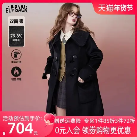 妖精的口袋黑色双面呢毛呢外套女2023冬季新款牛角扣长款呢子大衣图片
