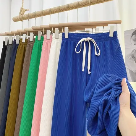 薄款冰丝阔腿裤女垂感宽松西装裤高腰夏季小个子直筒运动休闲裤子商品大图