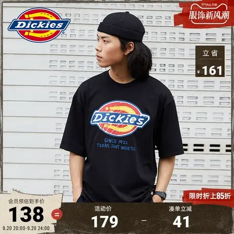 Dickies商场同款23新品春夏新款 大Logo印花 工装快干短袖T恤男女图片