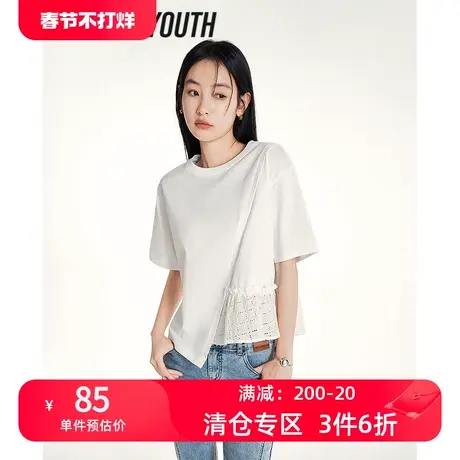 TOYOUTH初语小众设计感拼接T恤女2023年夏季新款不对称宽松上衣图片
