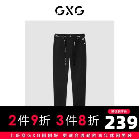 GXG男装 商场同款 牛仔裤男修身版型 2023年春季新款图片