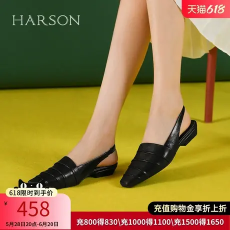 哈森2025春季真皮包头半拖鞋女外穿新款时尚百搭一脚蹬HWM250110图片