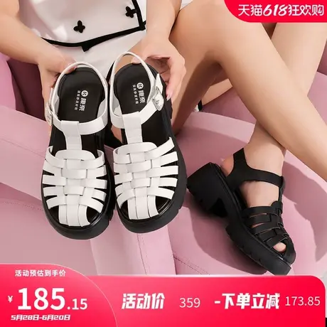 康奈女鞋2025夏季新款真皮镂空猪笼鞋时尚罗马鞋休闲包头编织凉鞋图片