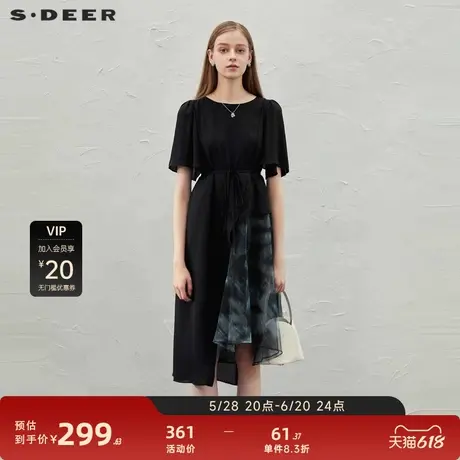 【新品上新】sdeer圣迪奥收腰晕染网纱不规则连衣S23281230图片