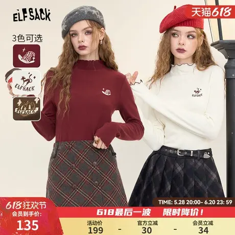 妖精的口袋猫咪刺绣白色半高领t恤女2025年春新款百搭修身打底衫商品大图