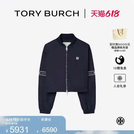 TORY BURCH 汤丽柏琦 飞行员外套 165338图片