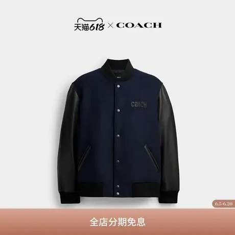 COACH/蔻驰男士VARSITY夹克舒适真皮羊皮外套图片