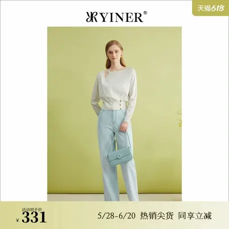 YINER音儿专选春季镂空拼接蚕丝羊毛针织衫图片