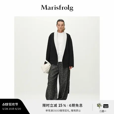 【艺术时装大衣】Marisfrolg玛丝菲尔冬短款双面呢大衣图片