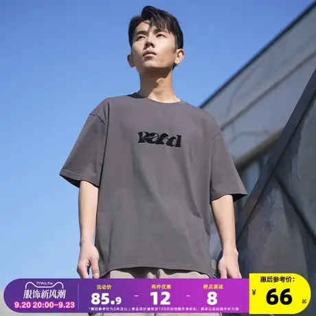 Radiohead纯棉t恤男宽松简约圆领半袖汗衫植绒工艺青少年23夏装商品大图