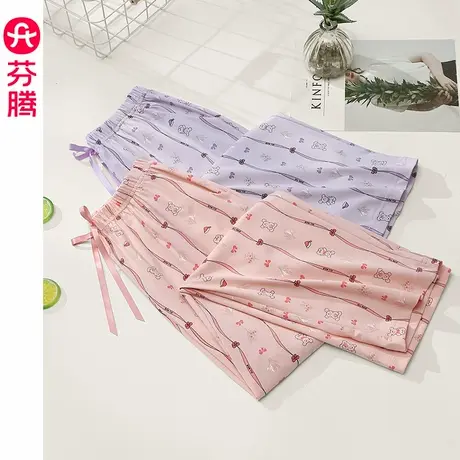芬腾睡裤女春秋纯棉长裤女款秋季宽松休闲大码可爱卡通全棉家居裤图片
