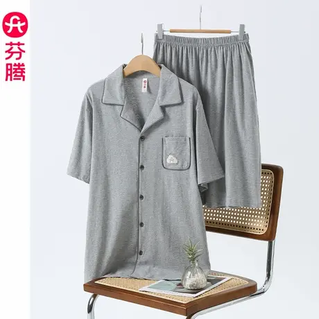 芬腾夏季男士睡衣纯棉短袖短裤薄款夏天凉感可外穿大码家居服套装商品大图