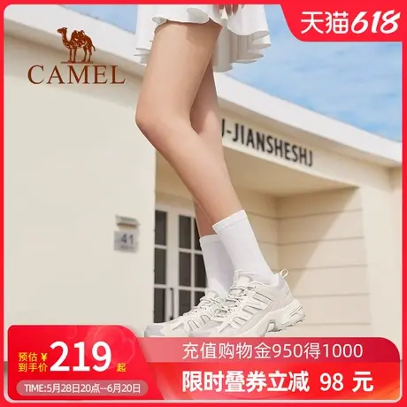 Camel骆驼登山鞋女爬山鞋防滑春夏季透气运动爬山徒步鞋防水鞋男图片