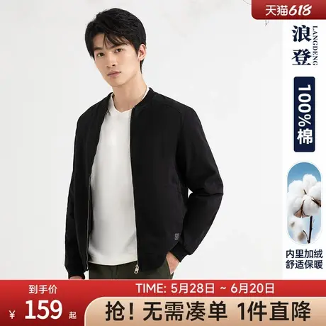 [内里加绒]浪登男士棒球领夹克2024秋冬季蓄热保暖开衫外套男商品大图