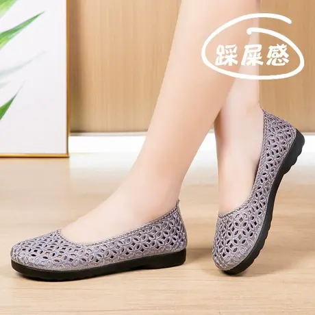 老北京布鞋女款2025新款软底不累脚妈妈鞋透气洞洞鞋踩屎感洞洞鞋图片