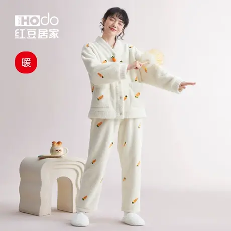 红豆【暖暖绒】可爱女士珊瑚绒睡衣可外穿加绒加厚保暖家居服套装图片