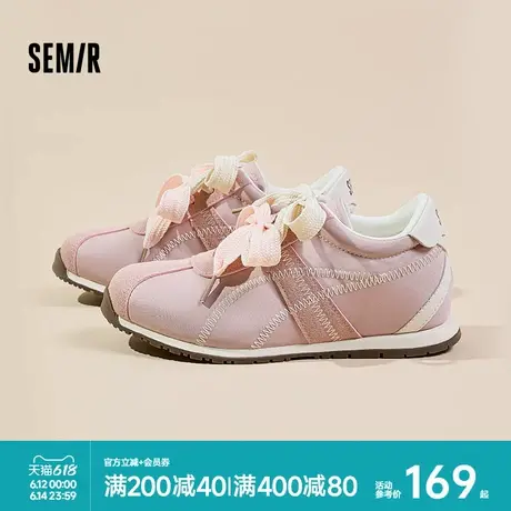 Semir女鞋阿甘鞋女款2025夏季新款厚底内增高透气休闲薄款运动鞋商品大图