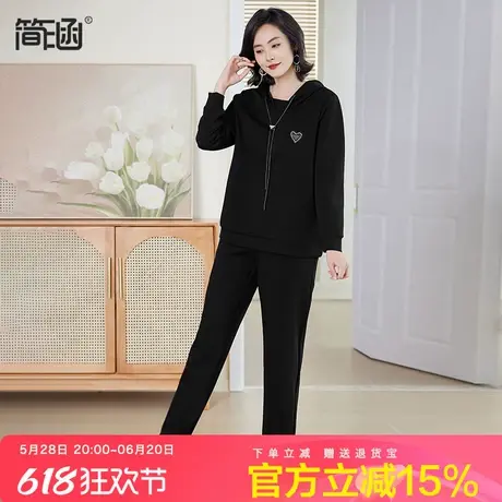 简涵大码连帽休闲套装女2024年秋季新款宽松遮肚洋气两件套图片