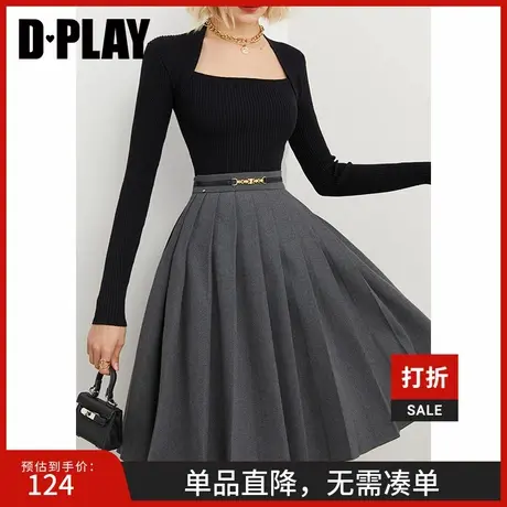 DPLAY年秋新通勤ol风深灰色定制金属链条装饰百褶半身裙图片