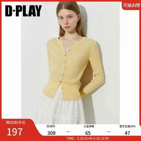 DPLAY2025年夏季新款黄色针织衫女休闲多巴胺上衣修身开衫外套商品大图