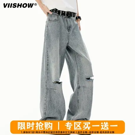 VIISHOW美式高街做旧破洞牛仔裤复古休闲裤子宽松直筒阔腿裤子男商品大图