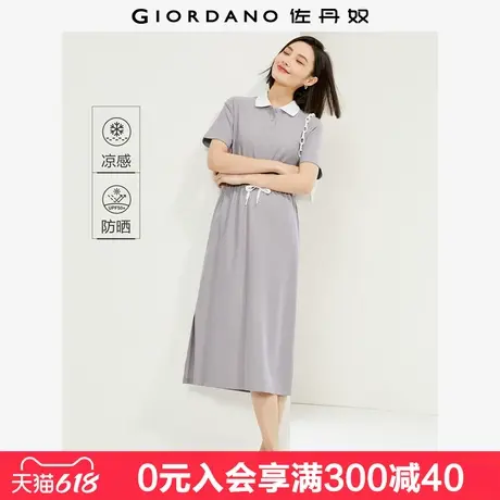佐丹奴法式撞色长裙女新款黑科技防晒凉感束腰翻领连衣裙13464220图片