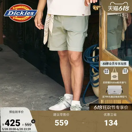 Dickies25春夏新款 伐木裤设计工装休闲短裤 松紧抽绳 男女情侣商品大图