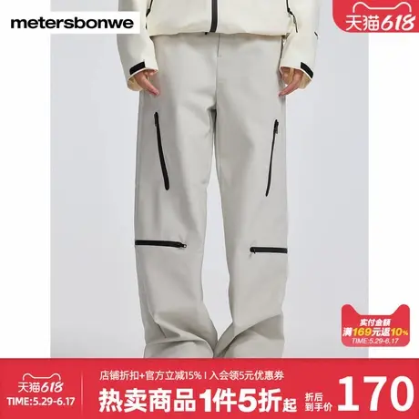 美特斯邦威舒适直筒裤女春夏新款设计感舒适户外简洁机能女士长裤商品大图