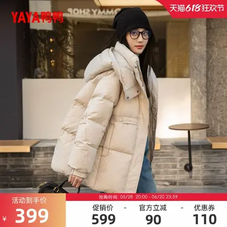 鸭鸭羽绒服女2024冬反季中长款时尚休闲百搭保暖可拆帽加厚外套J商品大图