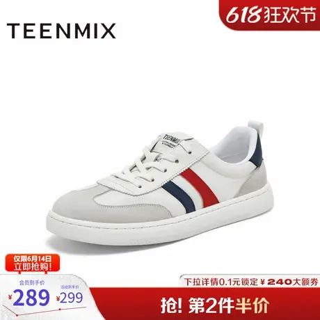 天美意鞋子男鞋商场同款运动休闲鞋子男阿甘德训鞋3RK01BM4图片
